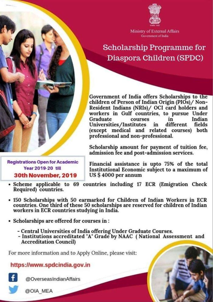  "Scholarship Program for Diaspora Children (SPDC)" for the academic year 2019-2020